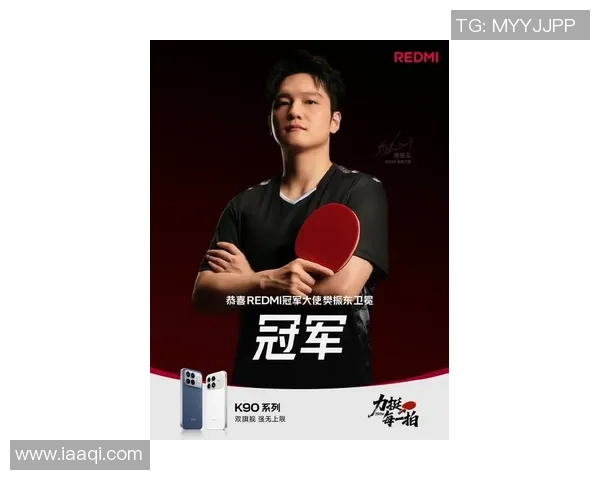 从从容容挥洒自如!樊振东轻取薛飞晋级男单8强